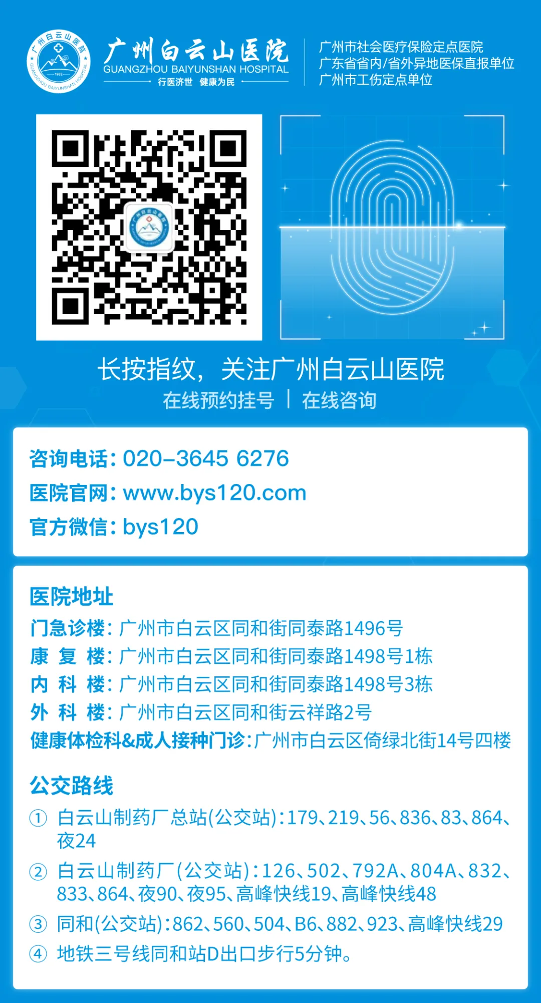 b924ba37-e949-40c2-8606-bc022a9818a5.png