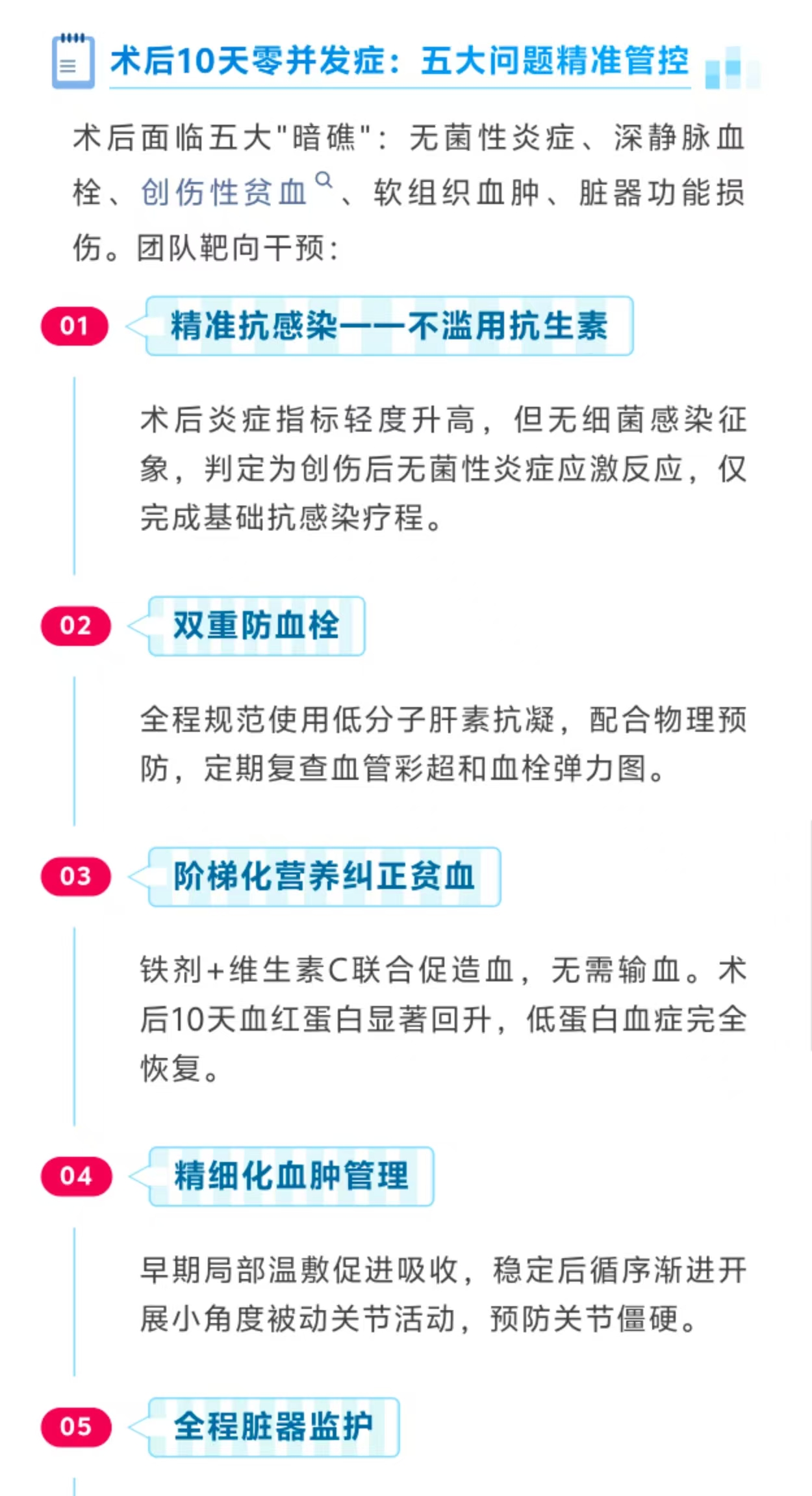 8d1ec55a96a3a332acc161f2ba2a4321.jpg