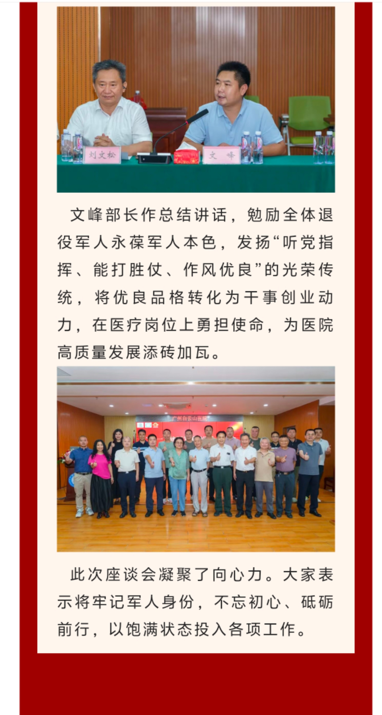 afce528c0284ab76cc6e52c9c0f9aada.jpg