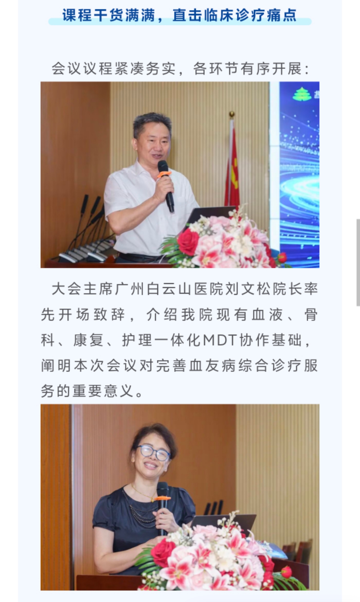 45e21b4ce7edd1799e6dc10b33b7c270.jpg