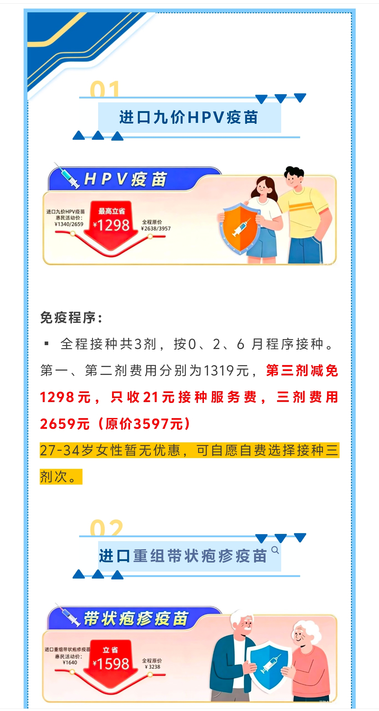 1b333fd61dd0af634366eac50528d49c.jpg