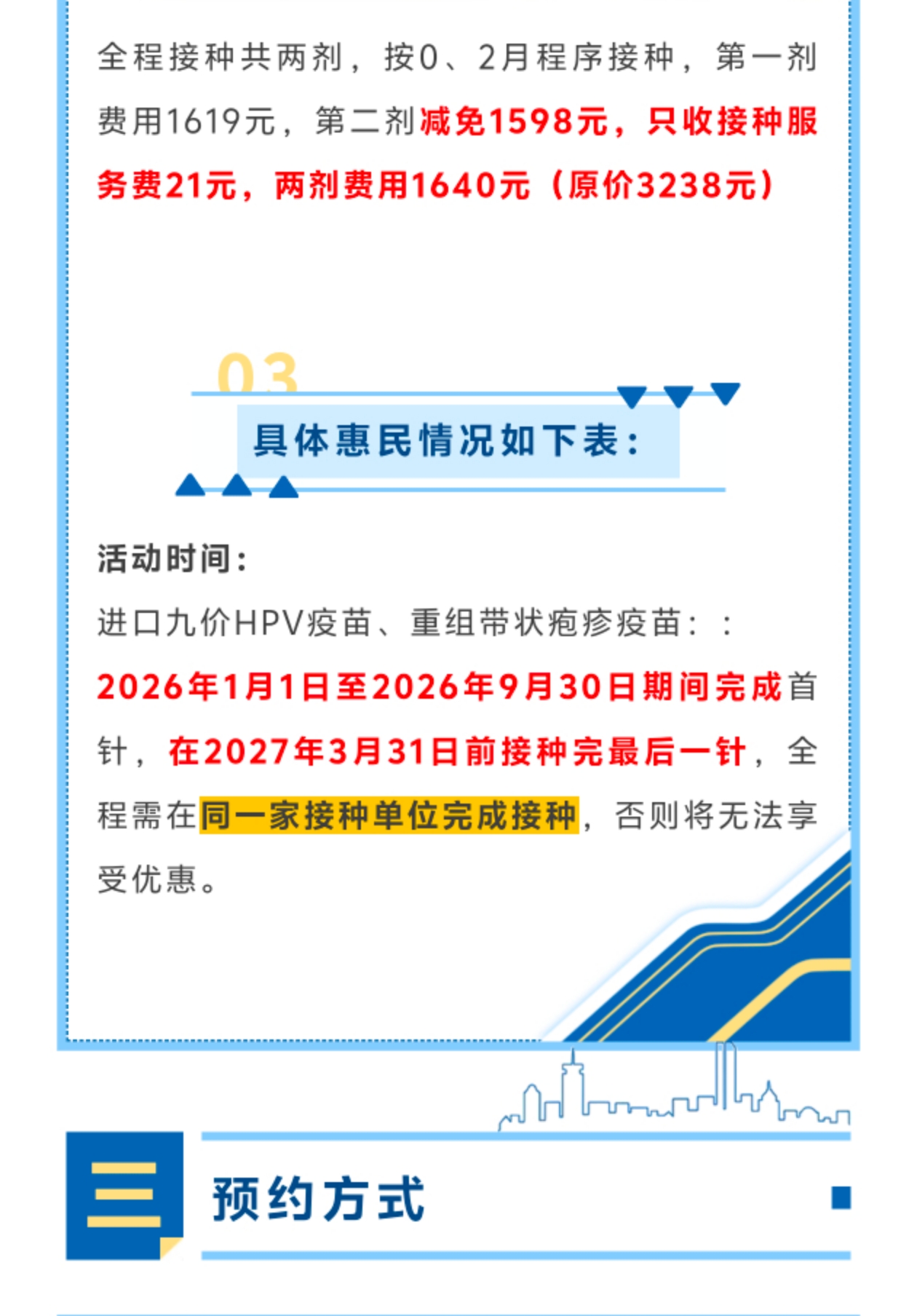 ab9c751d2e84a6b536ee793de40a2408.jpg