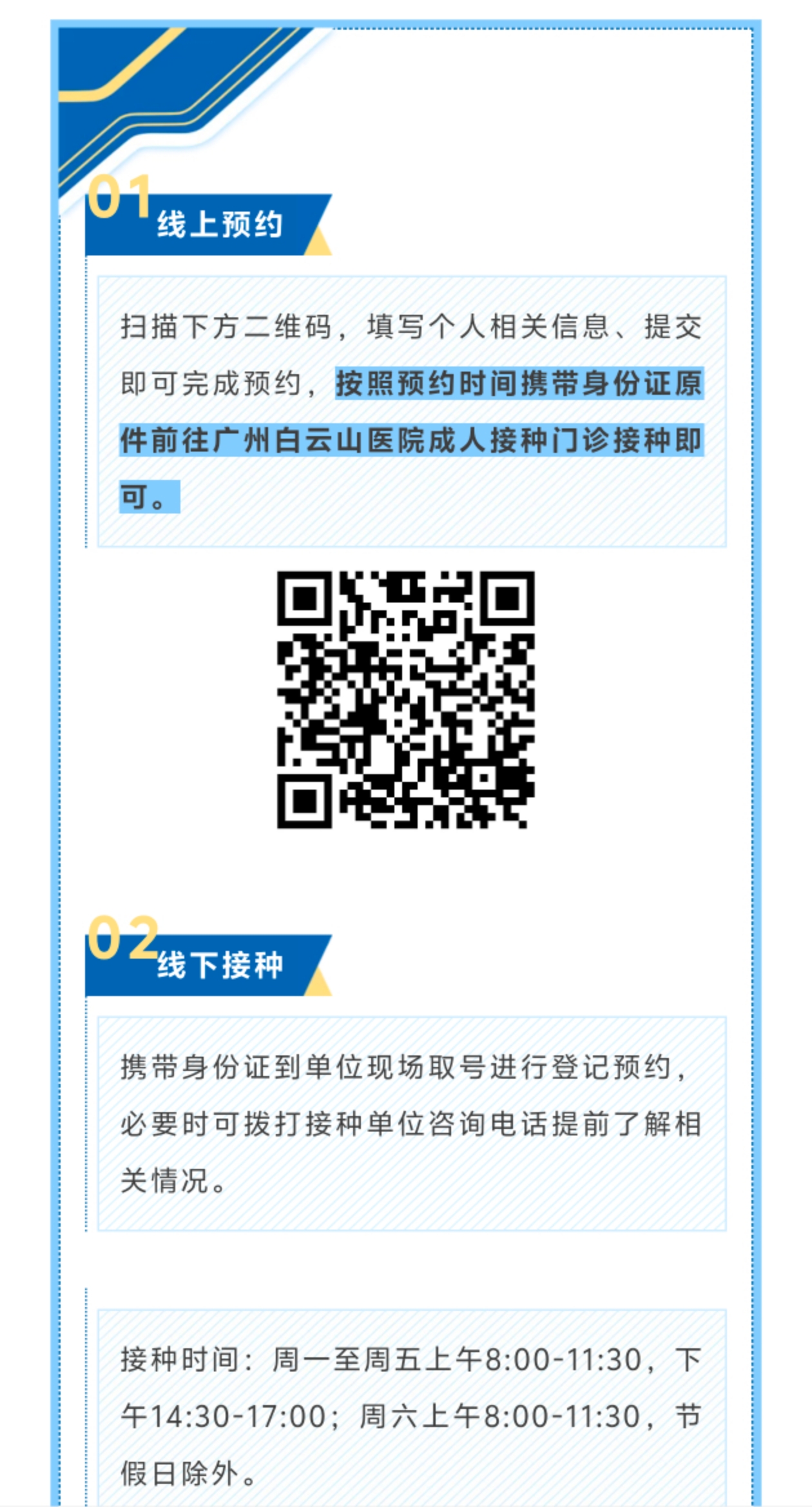 144dc32cc3c306ccea900efe0f8286b7.jpg