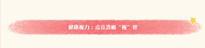 2518c278-d862-4aa4-b1b2-e94dbb60b694.png