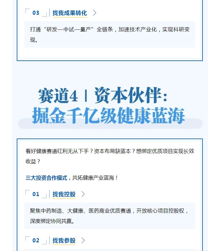 392d9af61f5c95e9c05bc2e86a8cd6b3.png