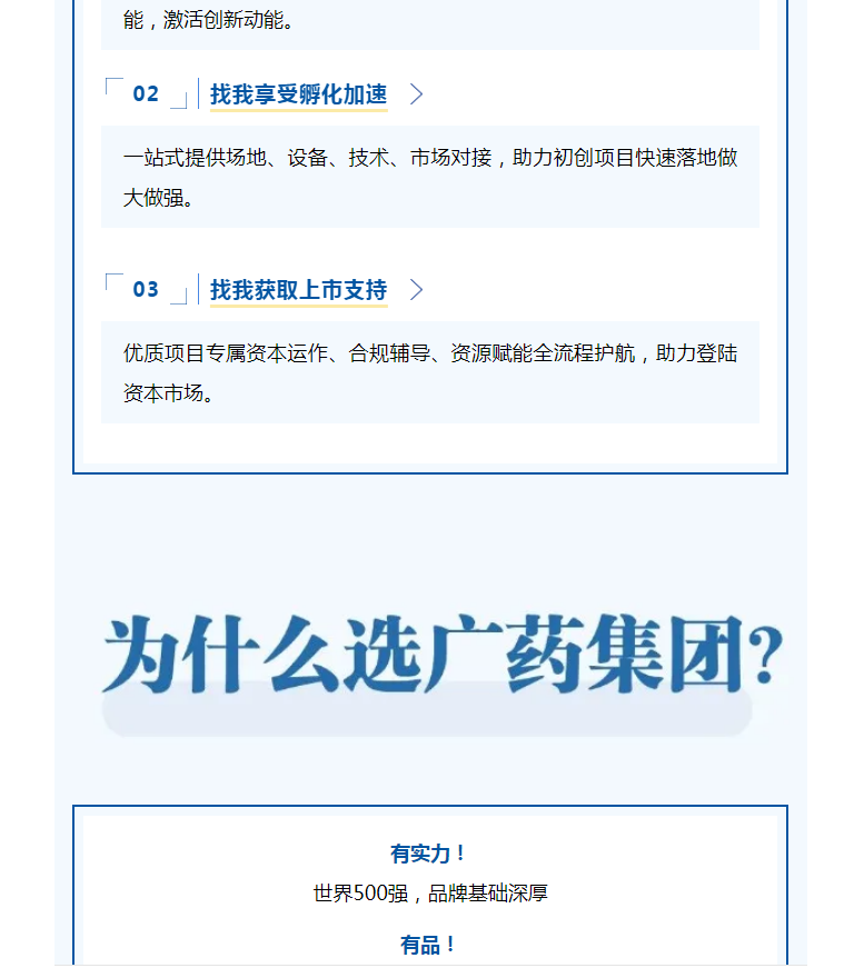 c6db3ae45c6d72c6c508d066a13a82c8.png