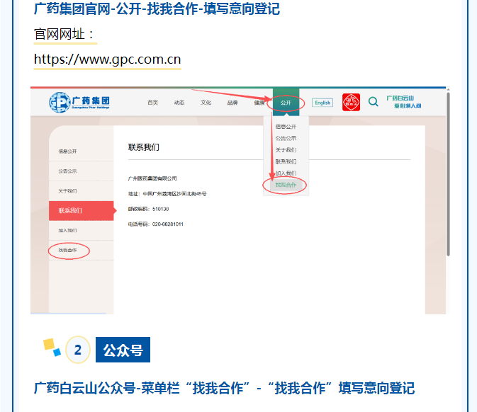 985e39b18778de9976fbd8f0628040ec.png