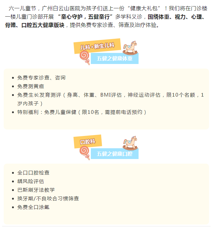 fa26caa11fab6fada66d65605d44c70d.png