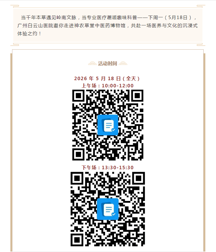 f4a67593e59043a3b5c18e337a127e56.png