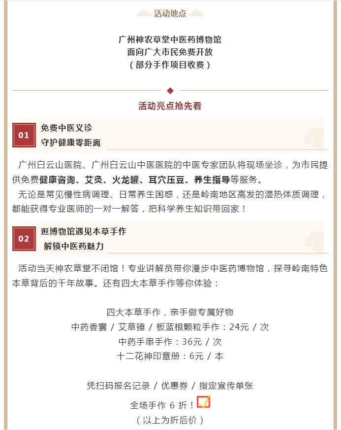 49bfe5ec67d5038e75e2108eccb877c0.png