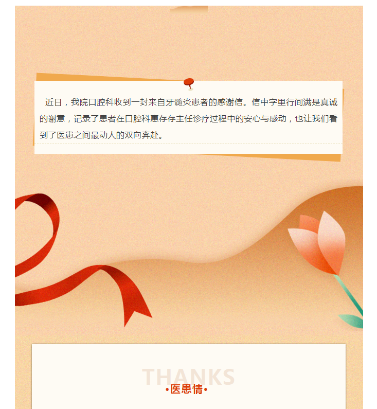 cdac2d6ff345fbc2f6c5742162ac48a3.png
