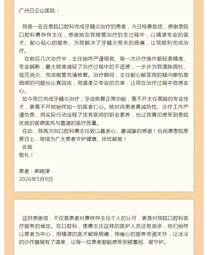 9f5ad4aa1890af770c2968d06d8e8f1c.png