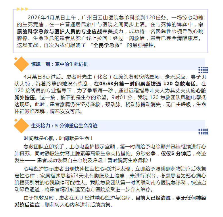 d6af8097de02039c545cf317fc47527d.png