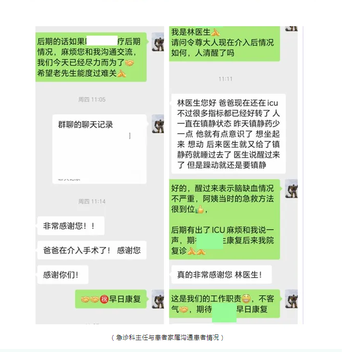 578c2b073846cc09c2d402e8b0e85d59.png