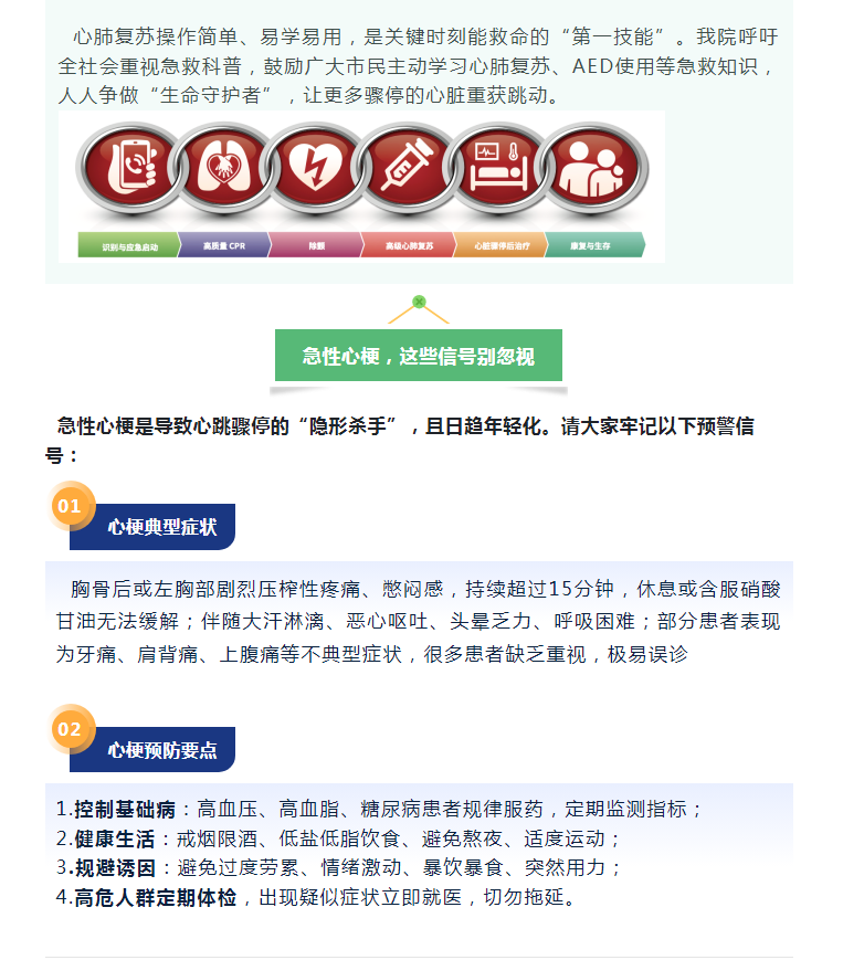 f77520e98842af497c950ca7e1e05307.png