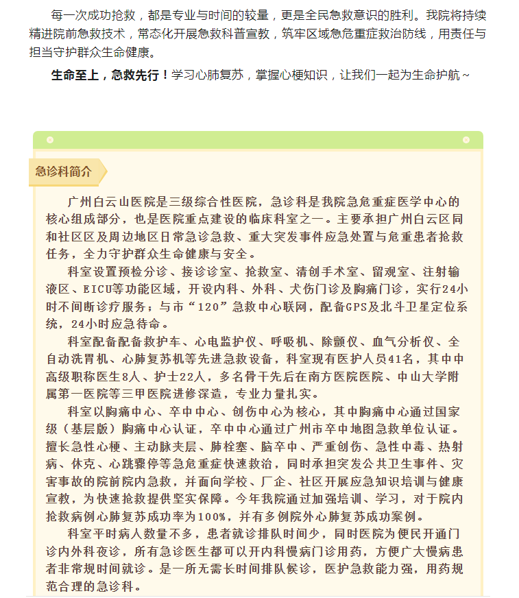 46c462c89159fe84b3b9198510053d60.png