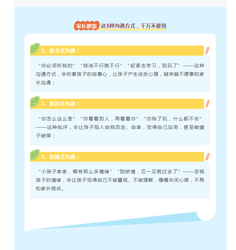 d6ceb90d49bcf3df78f075dc14d32ff2.png
