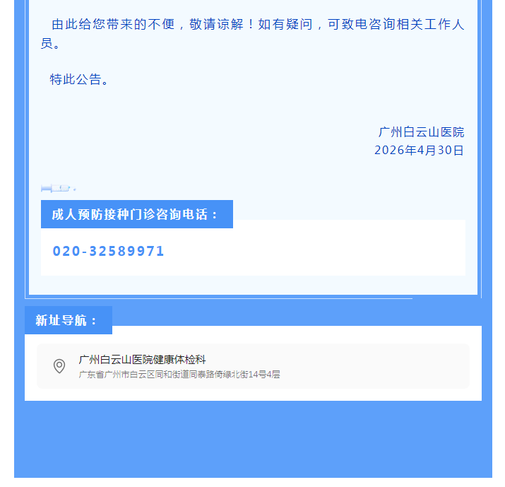 2c814b12219df853dc0f655274a66a58.png