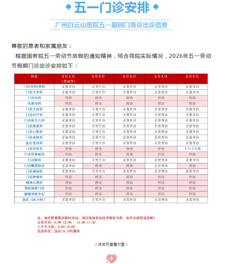 c92dd7f1-a8bd-47bd-9178-02a8e51f39f5.png