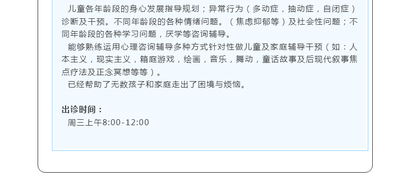 982d2e05358b8b2398a0fc1f1d735b5e.png