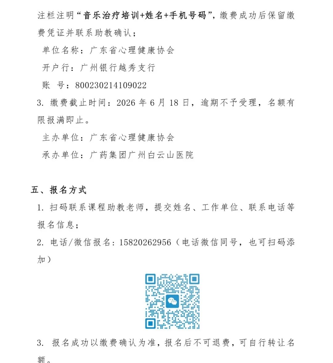 ddf8c534-0af6-46cc-8c6b-ab6c0d918405.jpg